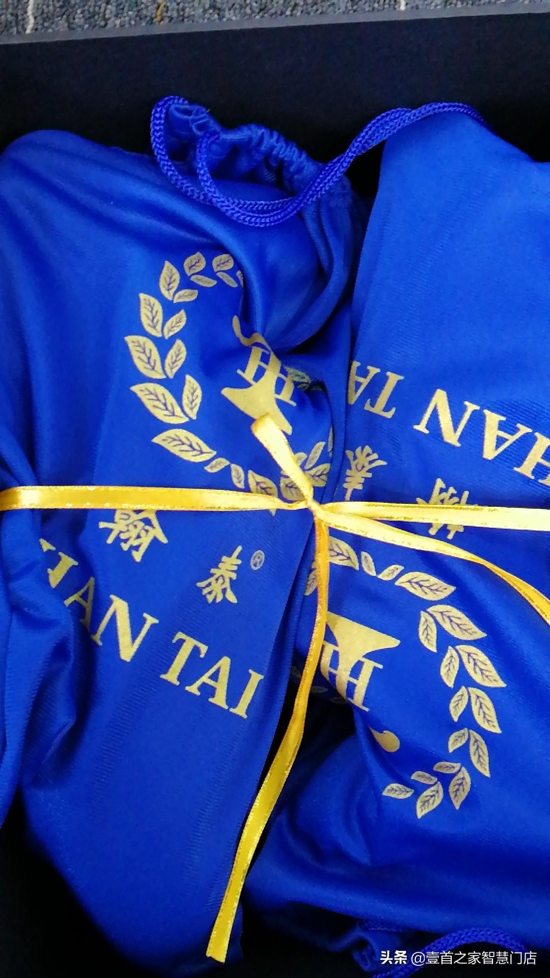 太赫茲能量鞋價格,時代變遷中的獨特印記與價格探索