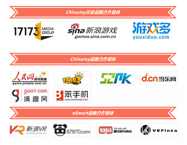 最新資訊與學習變化,自信與成就感的源泉,正能量與幽默并行之路