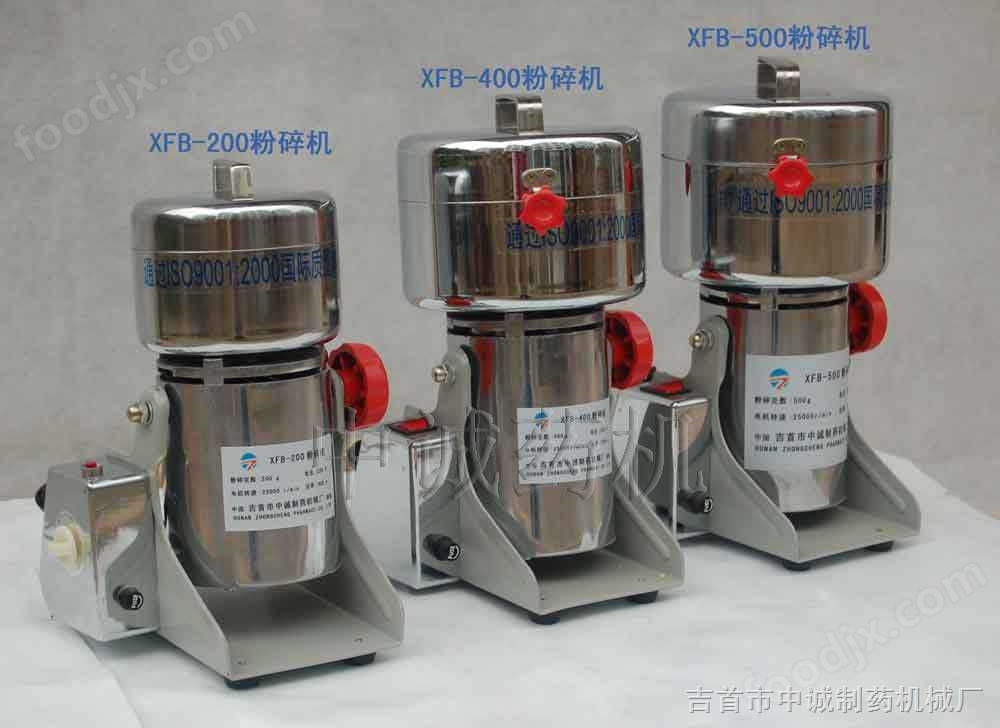 小紅書上的小型粉碎機圖片與價格大全