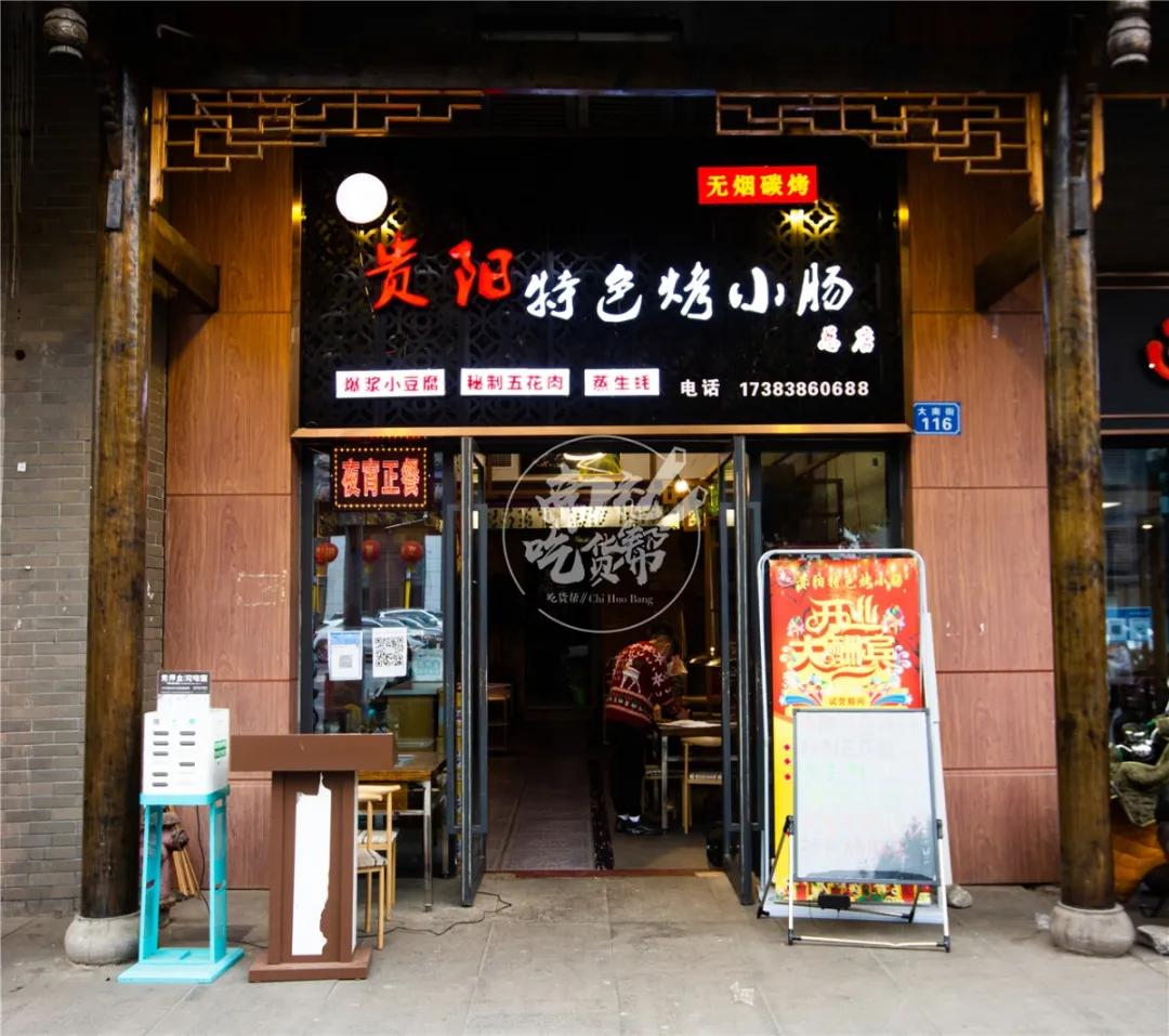 最新廣告招牌設(shè)計(jì)趨勢(shì)與創(chuàng)新應(yīng)用概覽