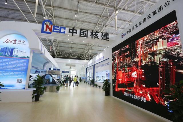 中核建股票，學習、變革與自信的成長之旅