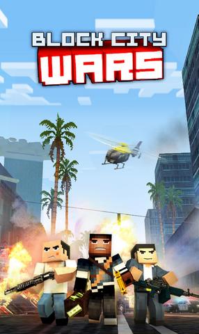 新像素城市戰(zhàn)爭新版，小巷中的獨特風(fēng)味探索之旅