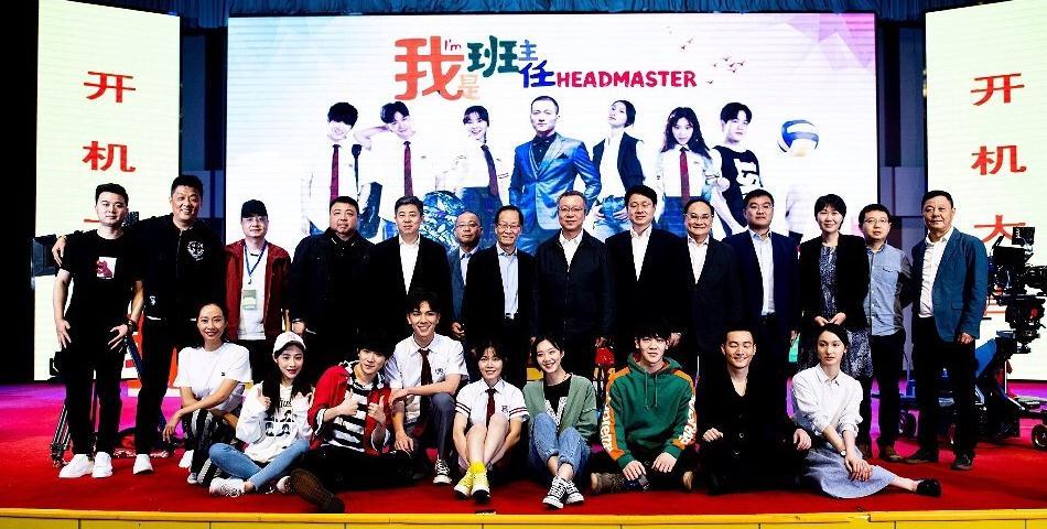 科技巨擘重塑視聽體驗，電視臺上市引領新一輪變革