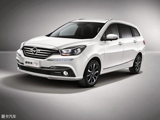 福美來最新車價揭秘，市場走勢與多方觀點深度探析