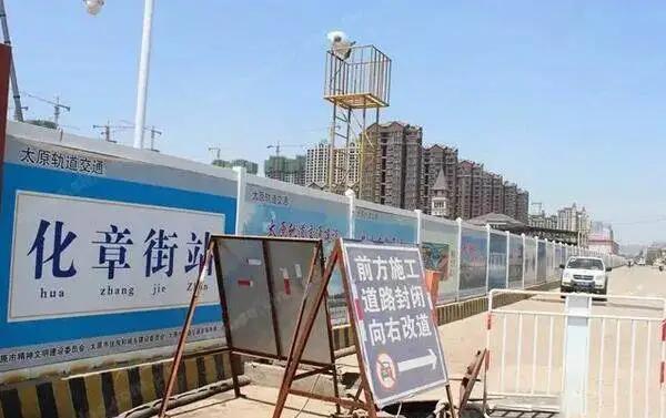 太原市最新動態,日常趣事與情感紐帶揭秘