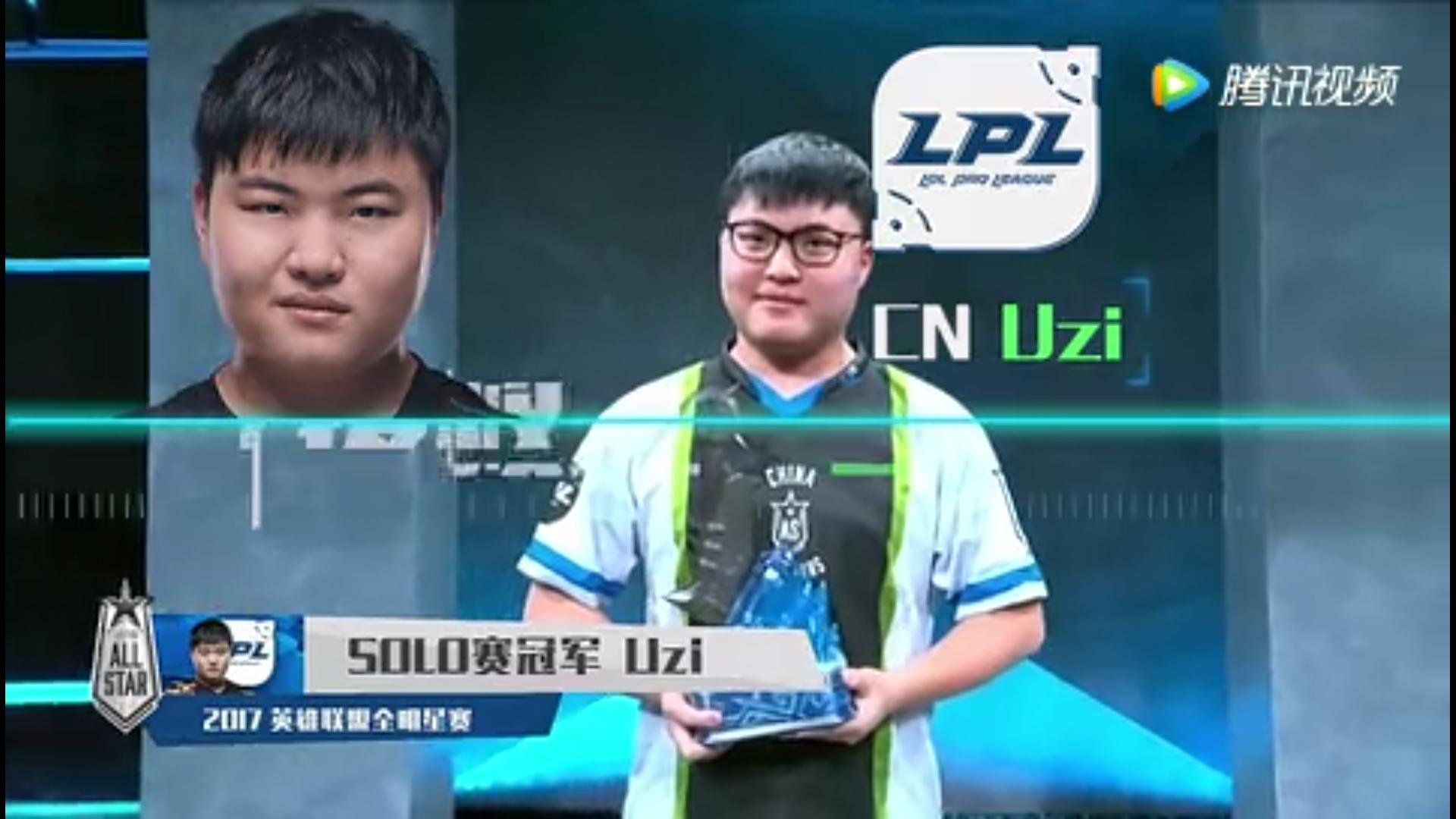 慎明星，閃耀之星，時(shí)代之光標(biāo)簽