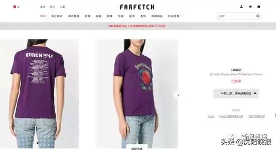 蔻馳最新短袖,購(gòu)買與搭配指南(適用于初學(xué)者和進(jìn)階用戶)