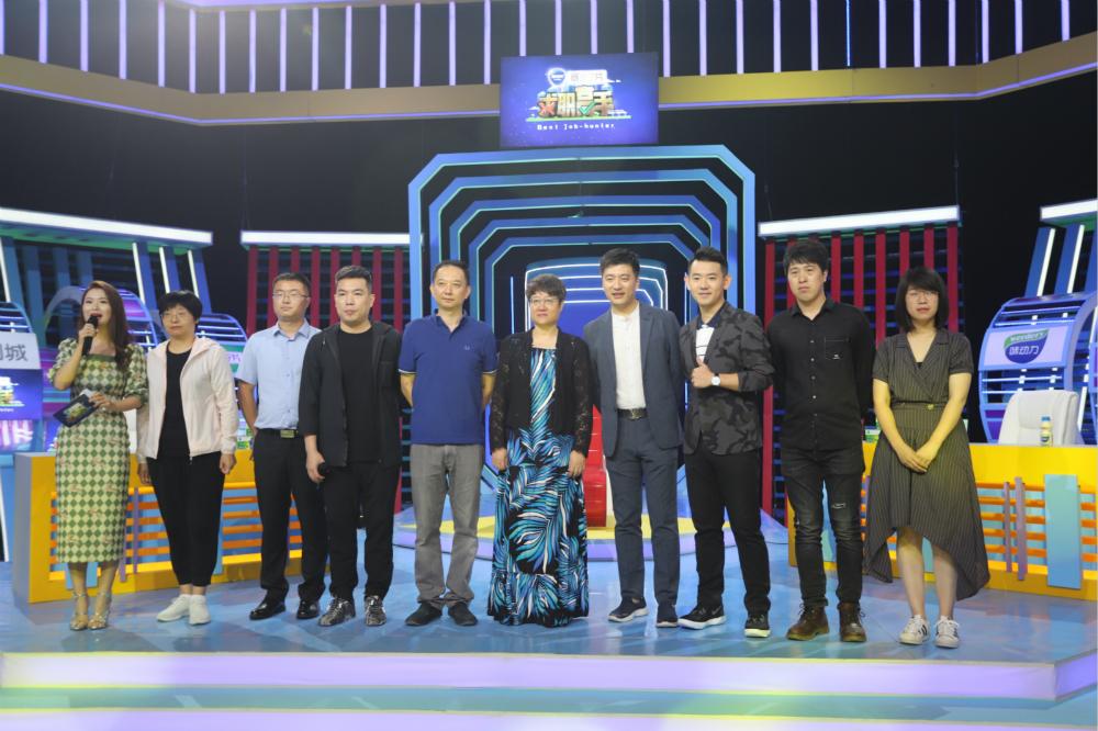 榮昌招聘信息大放送,開啟尋找理想伙伴的溫馨旅程