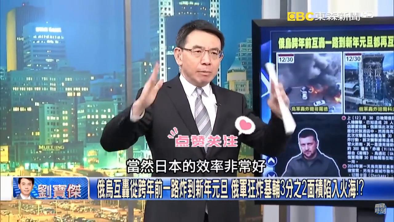 日本最新航空器，日常飛行之夢的探索與陪伴