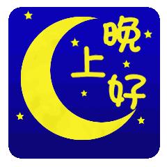 科技領(lǐng)域突破性進展的最新動態(tài)