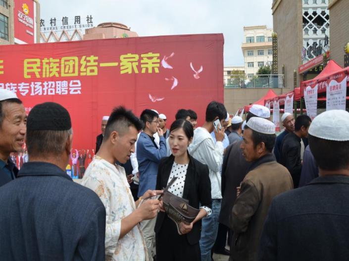 西固最新職位招聘信息匯總