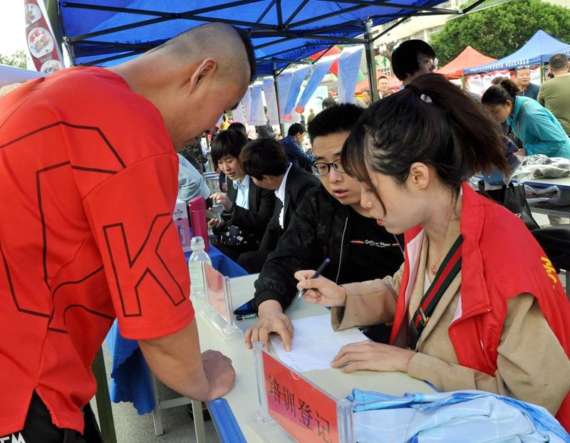 西固最新職位招聘信息匯總