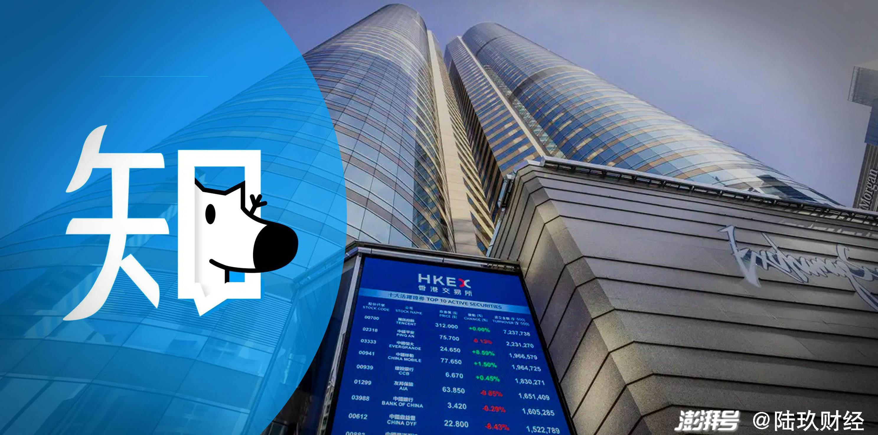 知乎回應(yīng)在港二次上市，深度解讀與觀點闡述