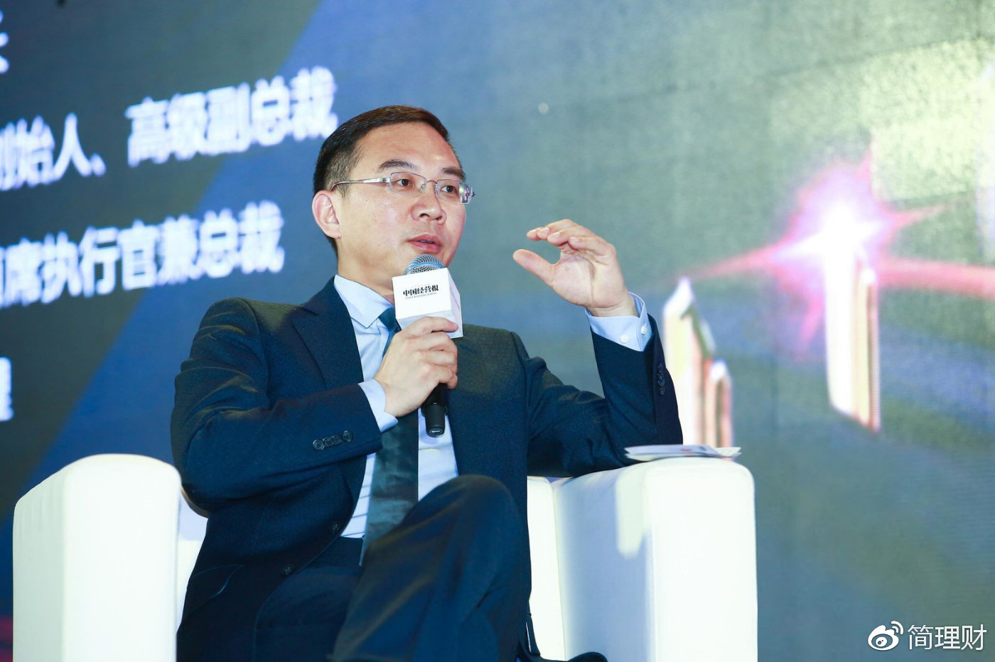 ??簡理財最新動態(tài)揭秘??