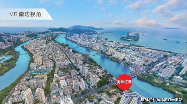 三亞房價最新動態更新,最新三亞房價走勢消息