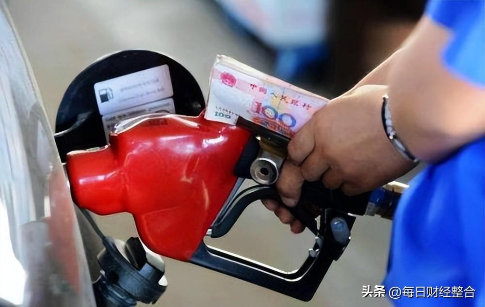 最新國內油價信息獲取指南及動態更新解析