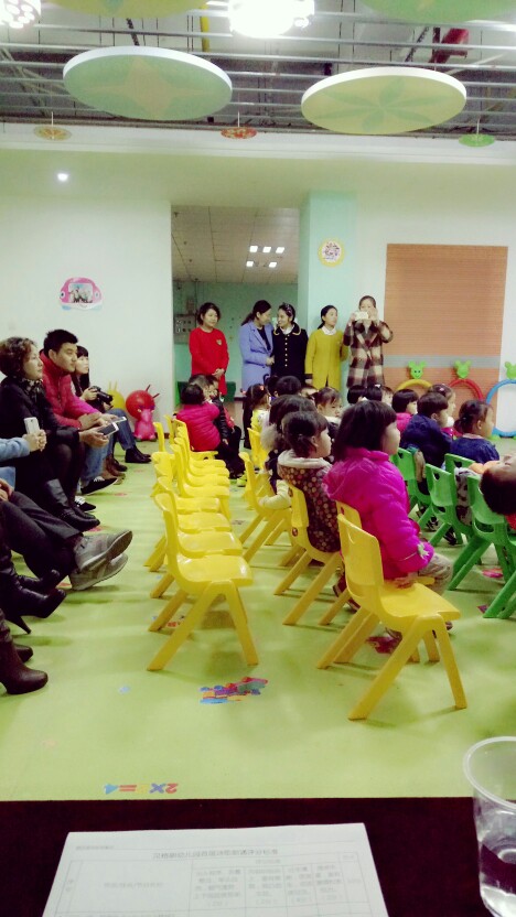 聲音的力量，成長的翅膀——幼兒園朗誦比賽紀實