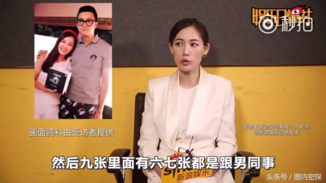 馬蓉演員科技新品發布，科技與生活的完美融合