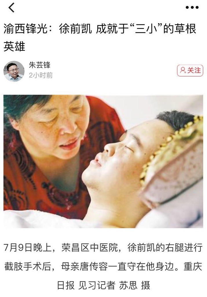 食鹽最新動態揭秘，探索鹽的無限可能！