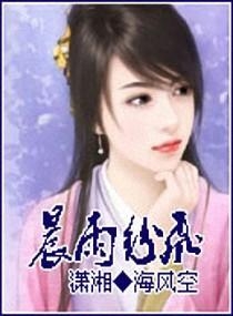 晨雨資訊揭秘，小巷深處的隱藏特色小店