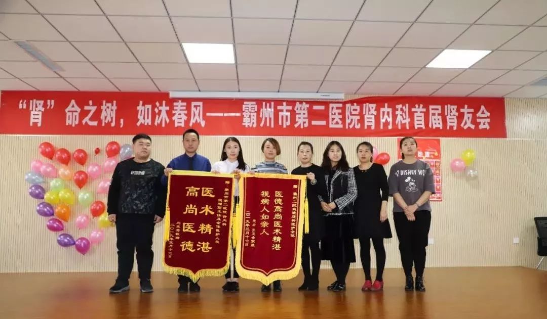 文水資訊速遞，勵志前行，學(xué)習(xí)變化，自信成就夢想之路