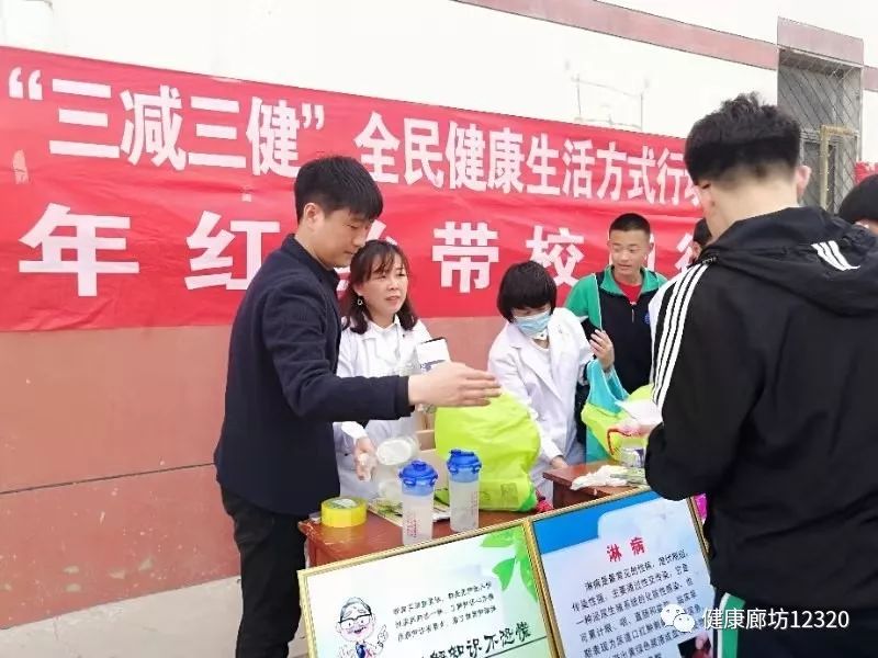 文水資訊速遞,勵志前行,學(xué)習(xí)變化,自信成就夢想之路