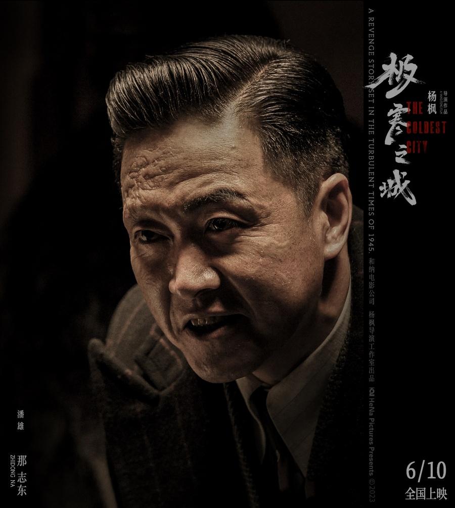 最新電影預(yù)告網(wǎng)，掌握影視資訊，帶你一覽電影佳作