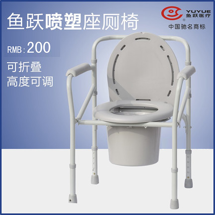 小巷深處的座便椅之旅,價格與獨特風情揭秘