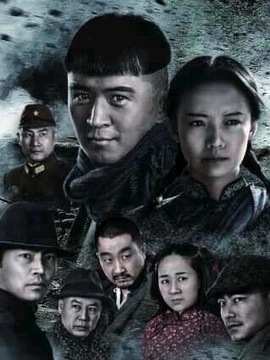 絕密534電視劇,高科技引領視聽盛宴,前所未有的視聽體驗