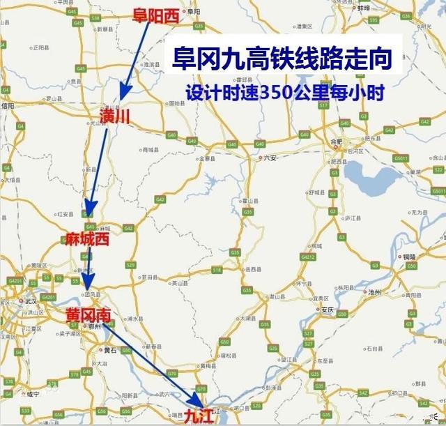 固始高鐵最新動(dòng)態(tài)2025,科技重塑出行,啟程未來之旅