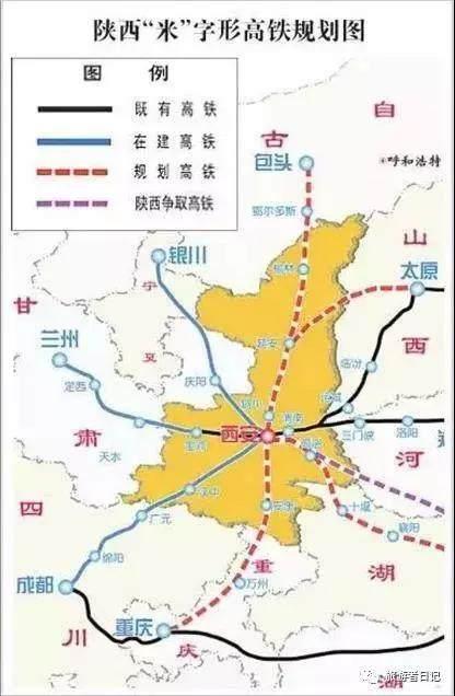 固始高鐵最新動(dòng)態(tài)2025,科技重塑出行,啟程未來之旅