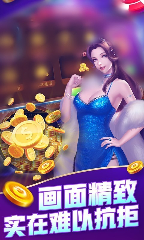 盛世棋牌官網新版,全新體驗,指尖上的棋牌盛宴