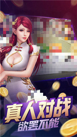 盛世棋牌官網新版,全新體驗,指尖上的棋牌盛宴