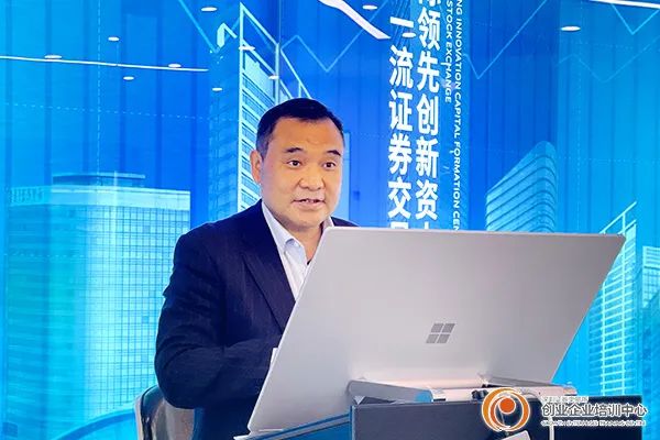 上市公司董事長秘書的日常工作內容與職責分析