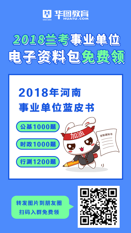 蘭考招聘信息,啟程探索自然美景,尋找內心寧靜之旅