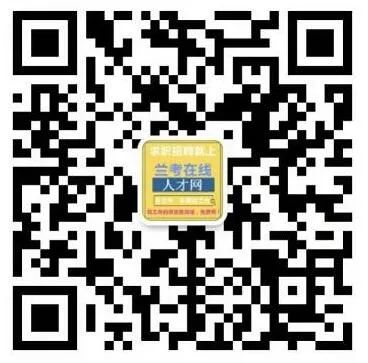 蘭考招聘信息,啟程探索自然美景,尋找內心寧靜之旅