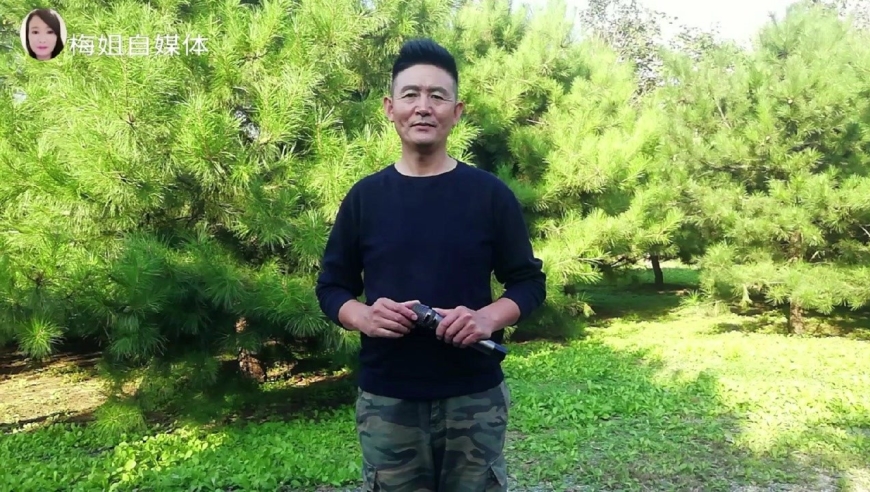 王廣權(quán)最新動(dòng)態(tài)揭秘，全面步驟指南