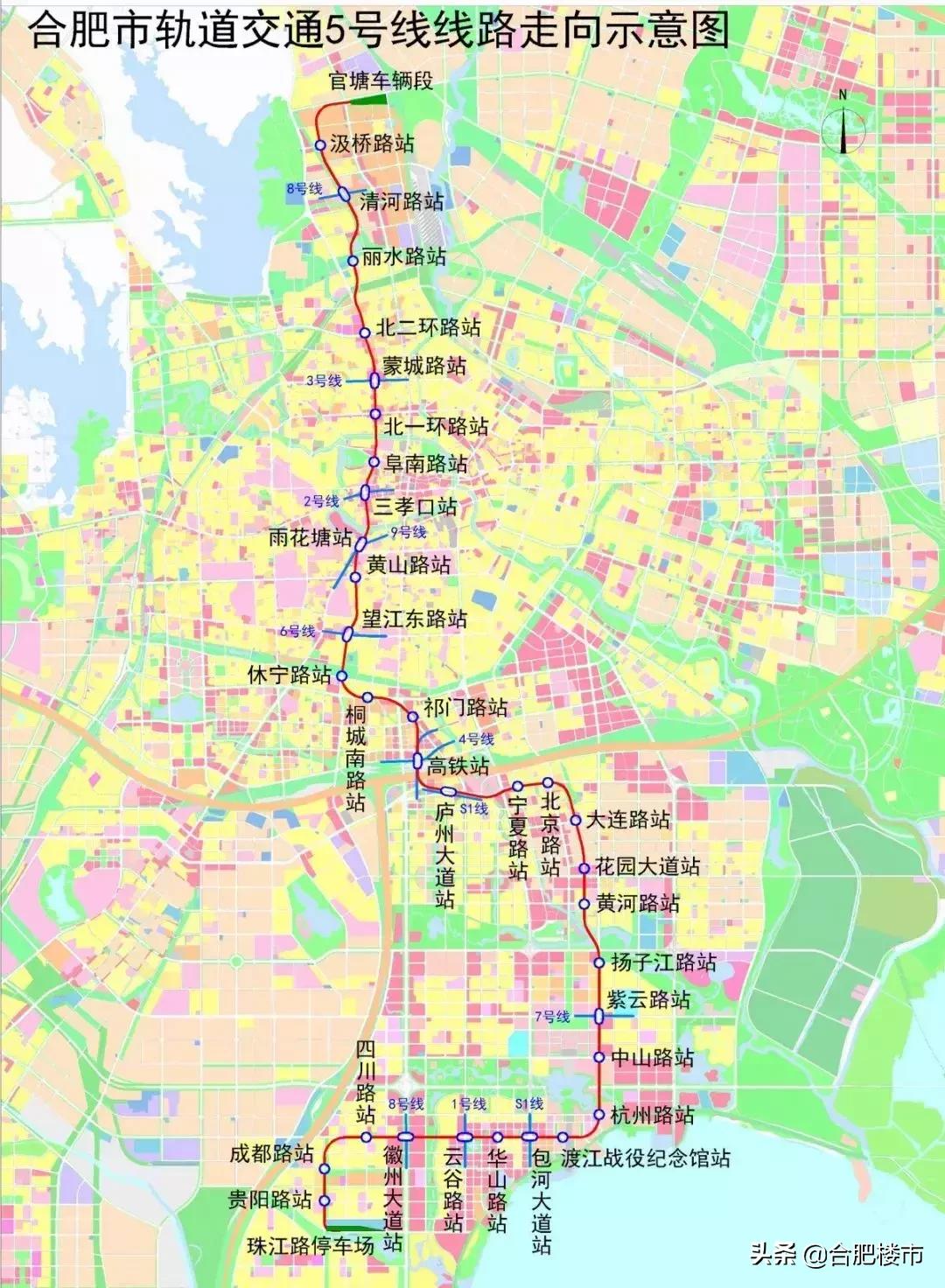 合肥軌道交通8號線最新動態揭秘