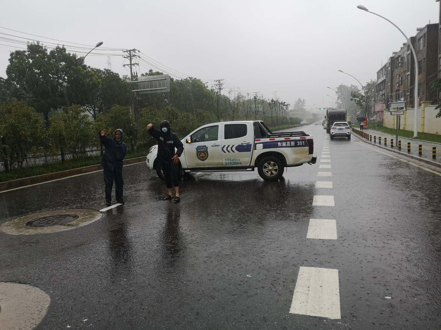 東湖高新股票,引領(lǐng)科技浪潮,共創(chuàng)未來生活新體驗