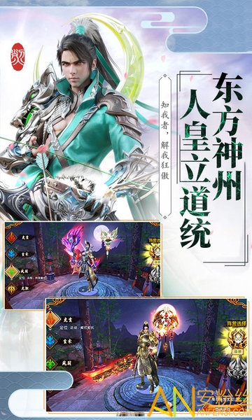 伏天氏傳奇崛起,玄幻世界的深遠影響——最新章節(jié)筆趣閣