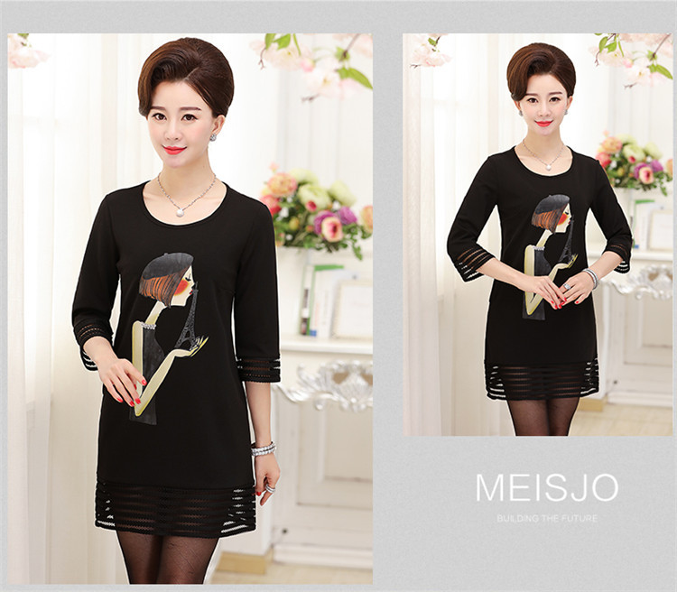 時尚新款秋裝女上衣,潮流中的一抹亮眼色彩