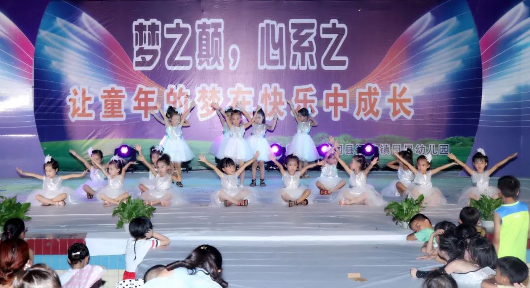 邁陳中心小學舞蹈比賽,教育文化現象的深度解讀