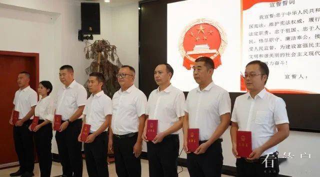 奉節(jié)縣委人事任免最新消息，人事變動背后的溫馨友情故事揭曉