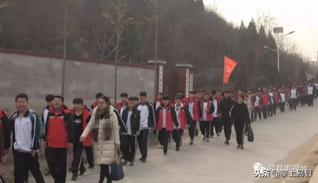 易水一號最新房價動態，夢想與自信的源泉