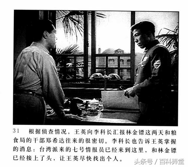 老電影天羅地網,小巷深處的情懷與獨特風味