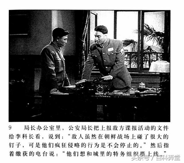 老電影天羅地網,小巷深處的情懷與獨特風味