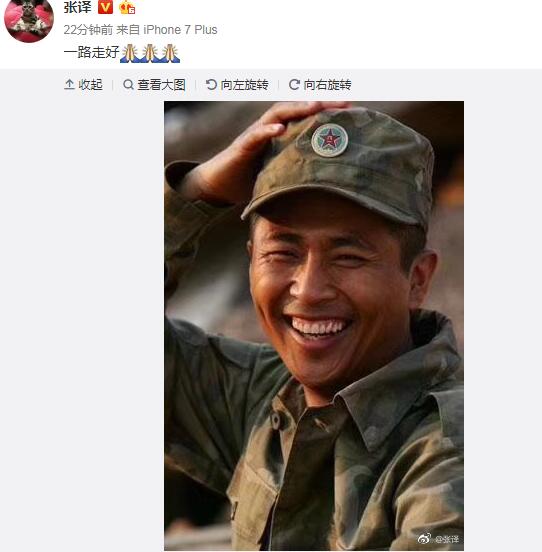 演員刁海明，與自然共舞，探尋內心的寧靜之道