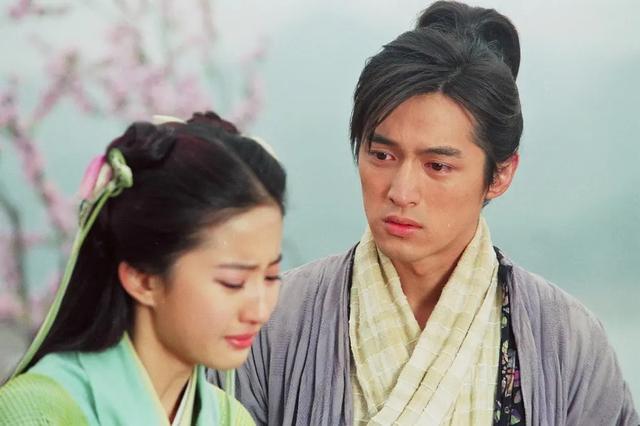 仙劍一演員表,自然美景之旅與內心平靜之旅的演繹者