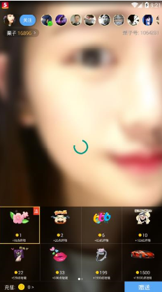 最新福利直播平臺探索，科技與生活的完美融合之旅