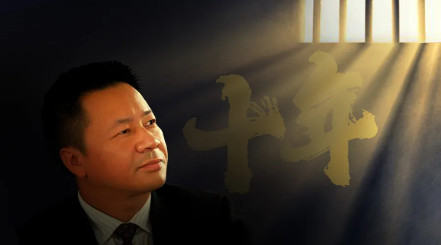 吳長江最新判決消息及其小巷深處的獨特風味探秘